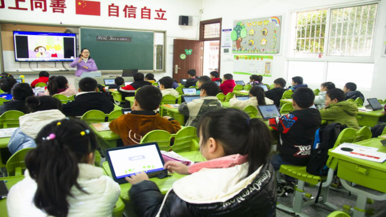 智慧教学 课堂 互动 平板 应用 实操