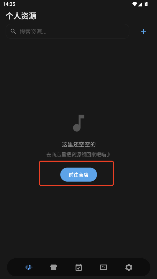 ��Ұ�ߺ���������׿�������°����н�ͼ