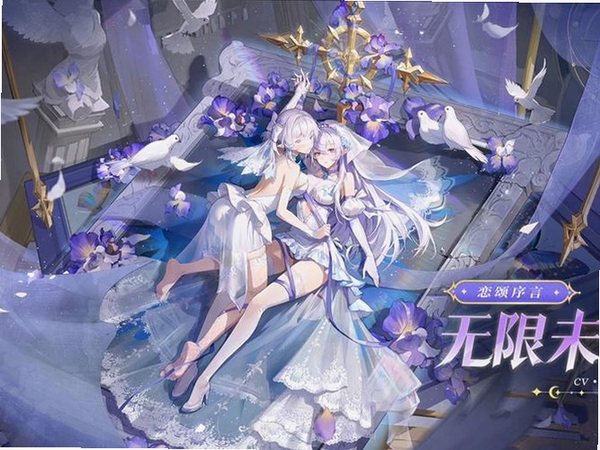 ���洫˵���н�ͼ