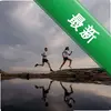 Suunto(����)ͼ��