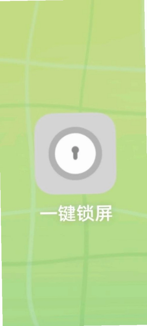 һ������������н�ͼ