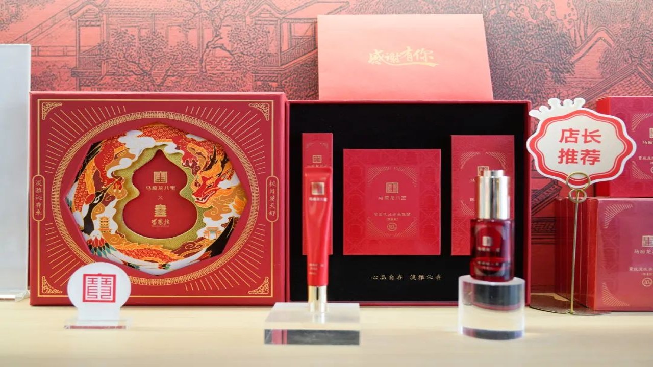 楚盒开箱实拍及外观细节展示