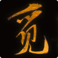 觅长生手机版steam移植v1.0.0安卓版