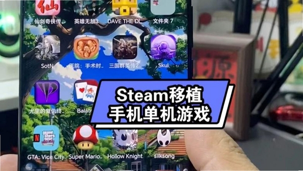 反射魔女 steam移植 手机版 操作界面