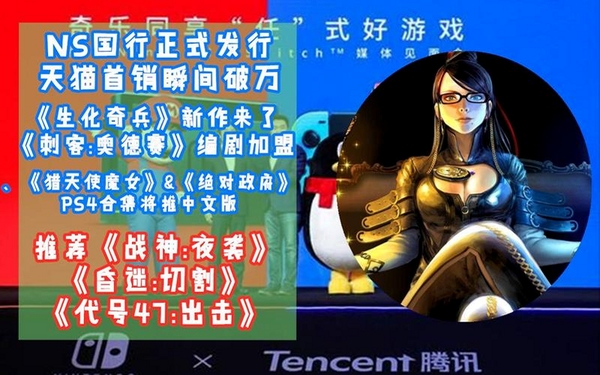 反射魔女(ReflectionWitch)运行截图