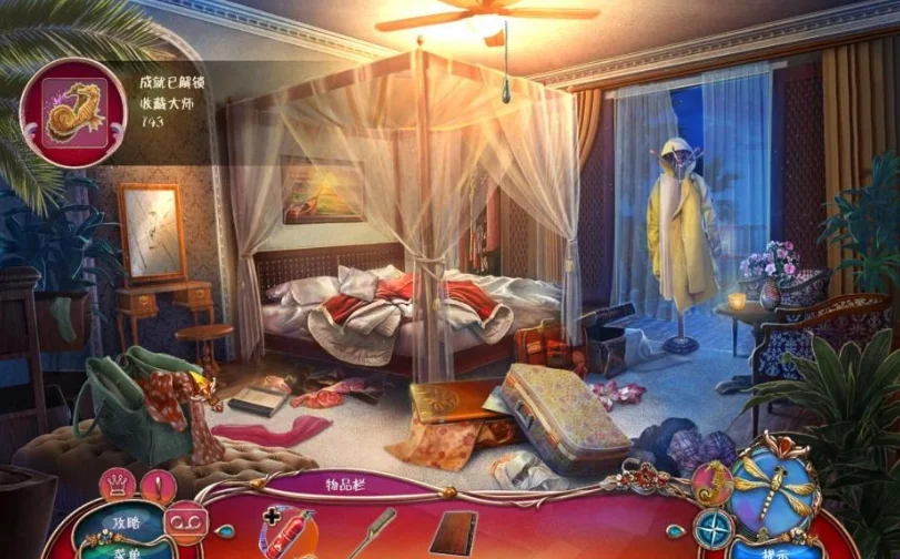 �ڲ�����4:����֮ʯ pc�����н�ͼ
