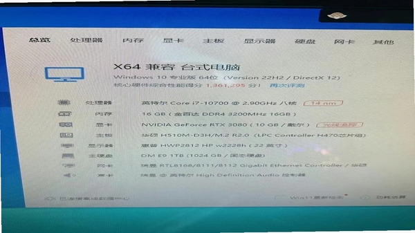 守墓人2PC电脑版 配置要求