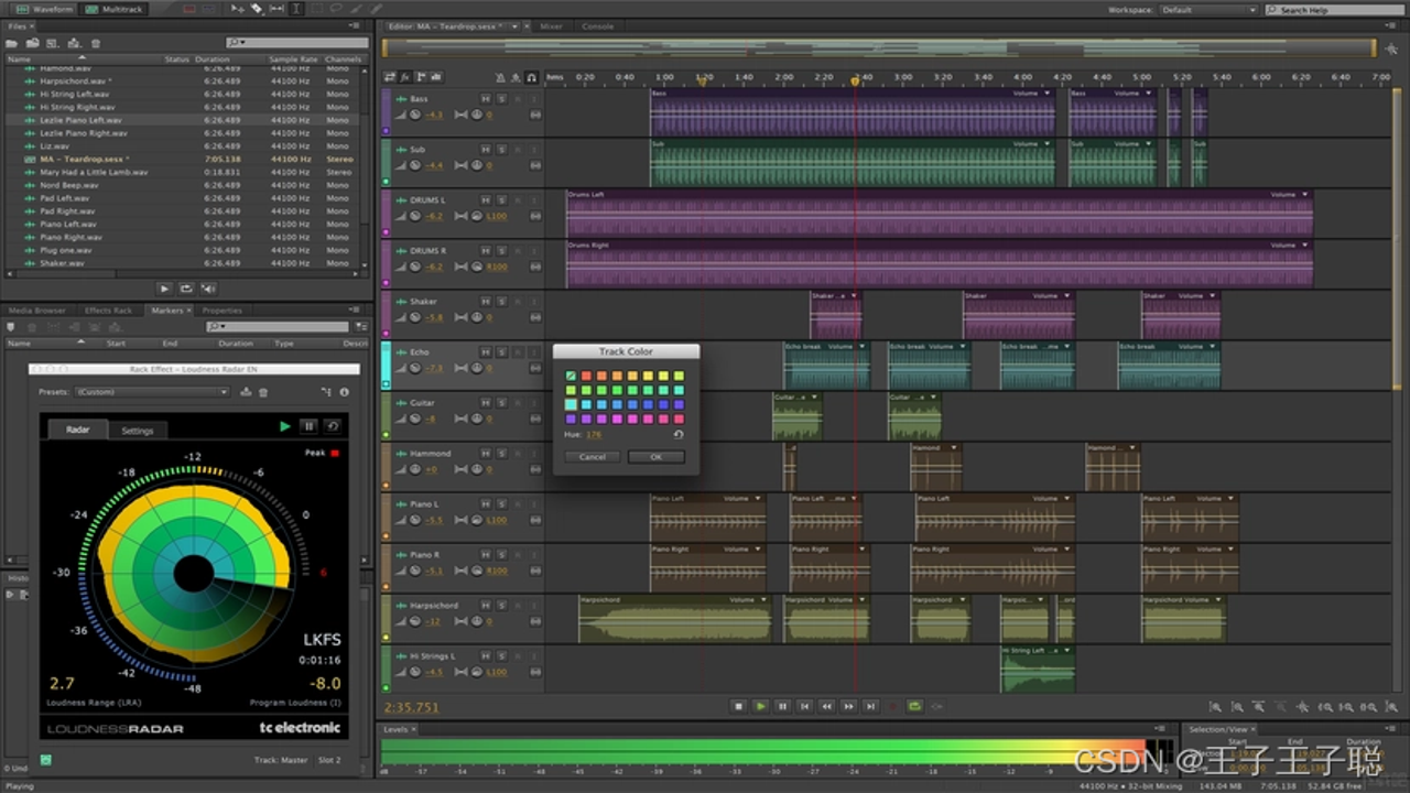 Adobe Audition 2021正式版 软件界面概览与功能展示