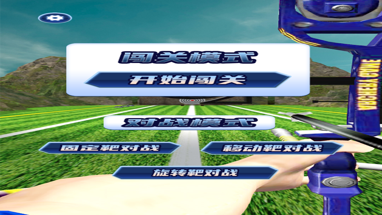 һ�����������ż����������淨ȫ��ͼ��