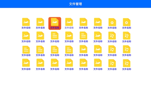 暖秋剧场投屏运行截图