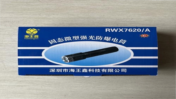 电子证件全能帮 用户评价 使用体验