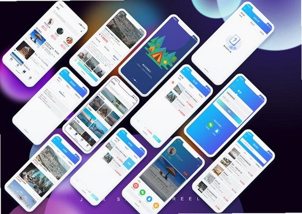 ZRLock运行截图