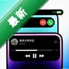 �鶯��С���ͼ��
