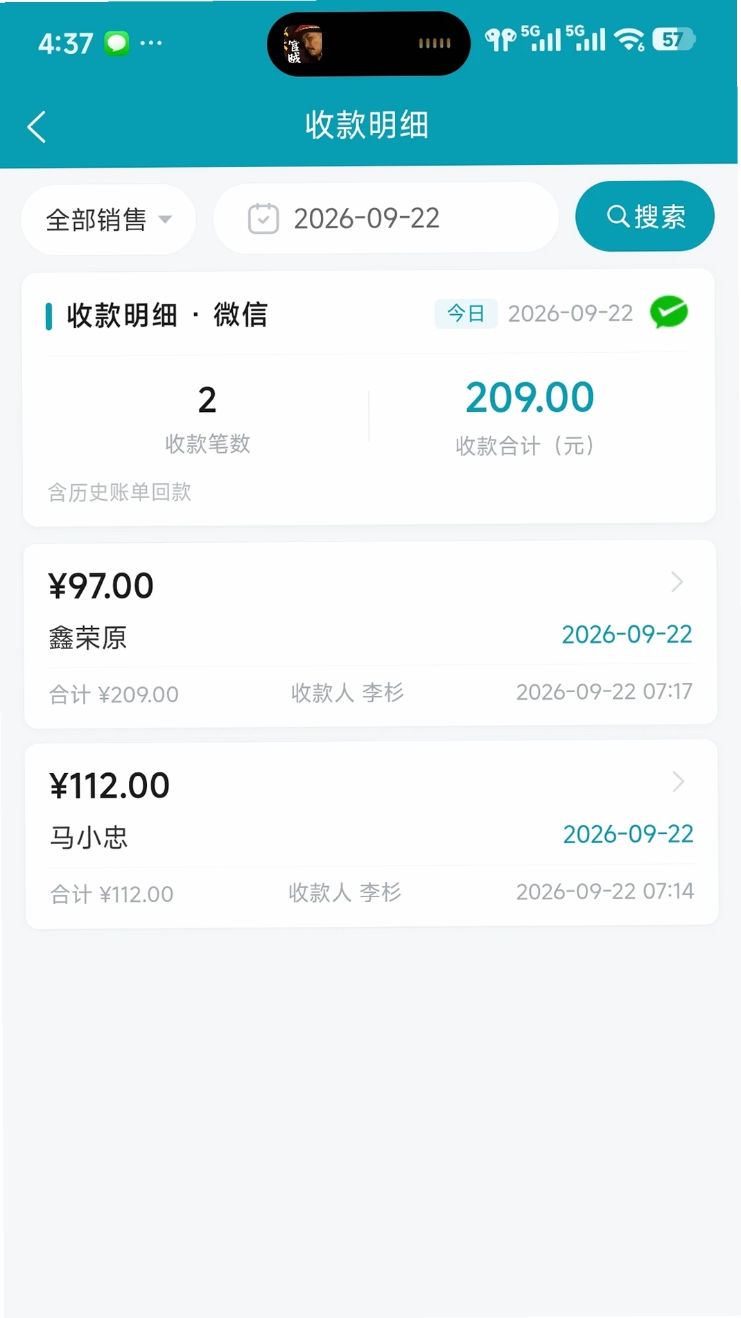 ����֪������н�ͼ
