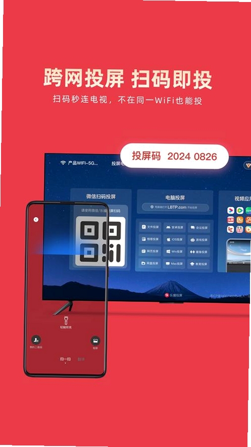 �޽���ҳͶ���������н�ͼ