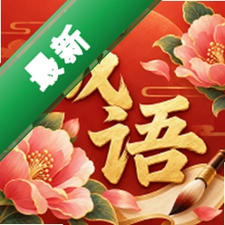 ܽ�س���v0.1.0.6 ����ѧϰ����