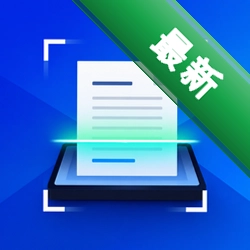 笺影智能扫描v1.0.1 手机扫描工具
