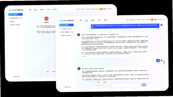 AI��� �û������빦���ʴ�