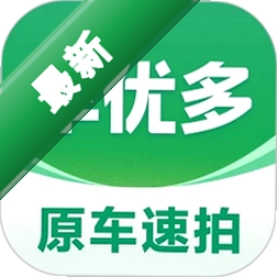 车优多v7.2.13.0 二手车源查询