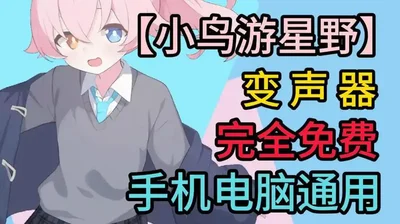 С������Ұ�غٷ�������_С������Ұ������������Ѱ�_С������Ұ���������°����