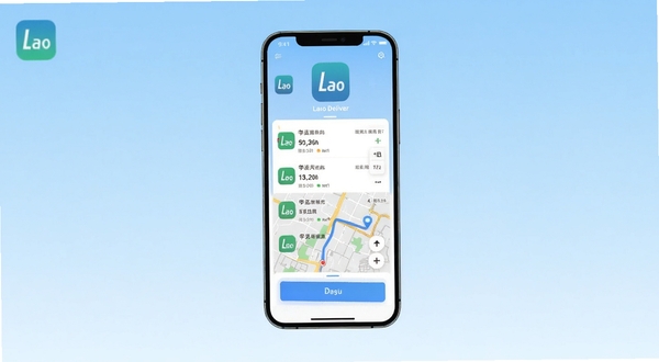 Lao Deliver 软件启动界面展示,画面中央为手机屏幕,屏幕内呈现配送订单列表与地图导航模块,背景为浅蓝色渐变,整体风格简洁清爽,突出应用图标与核心功能区域,适配 Boogu 模型生成