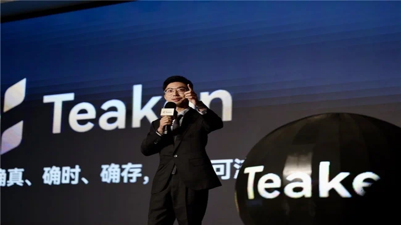 茶看Teaken新品外观设计与质感展示