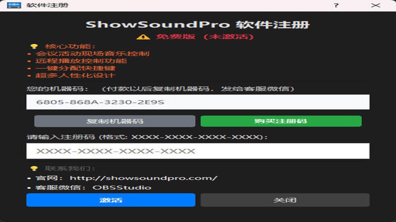 ���������������ؽ��漰�����������չʾ