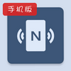 NFC Tools PRO�߼���ͼ��