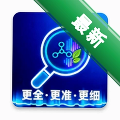 �ɷ�ɨ����v1.0.2 ���ϲ�ѯ����