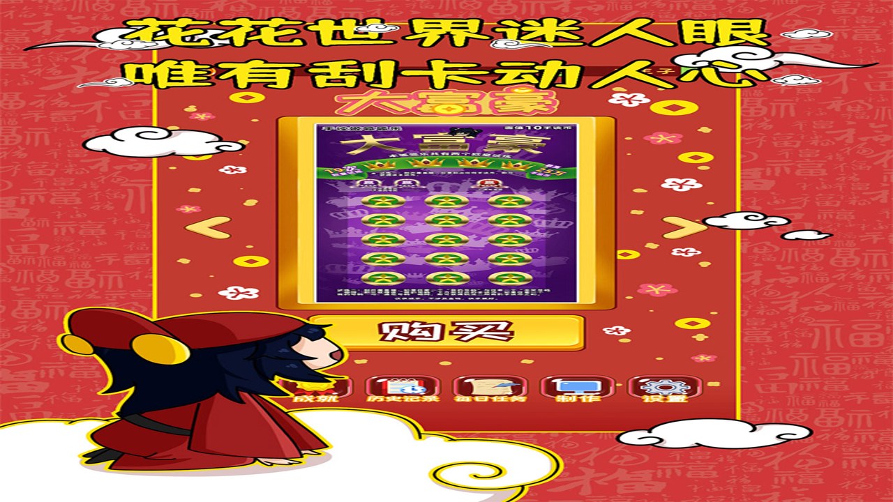 �ι���ģ����PC���԰� ��װ���� �����Ե���