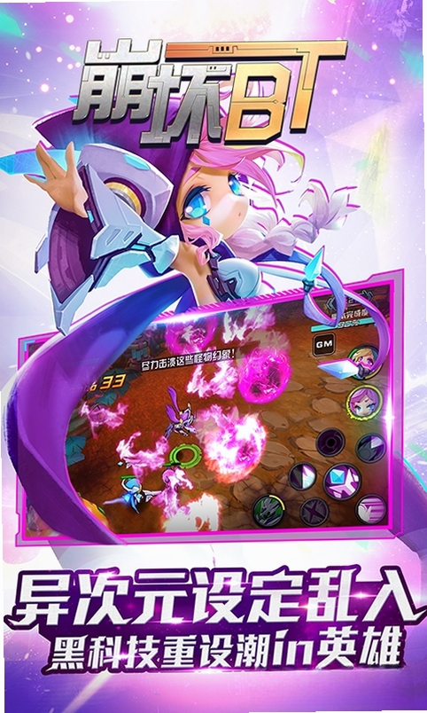 ����3���н�ͼ