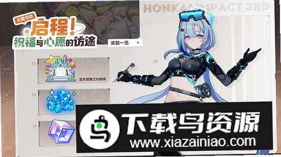 ����3���н�ͼ