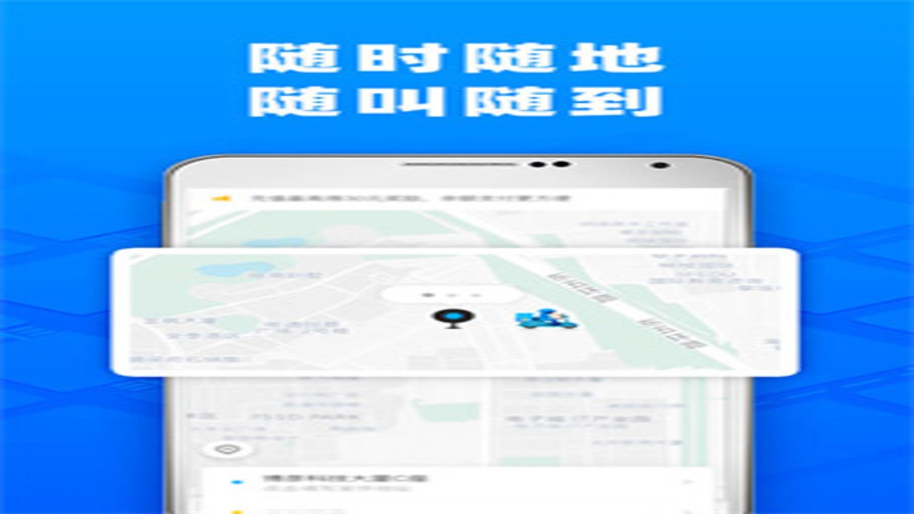 ���������ְ�ٷ����ؽ��漰��ҳ����չʾ