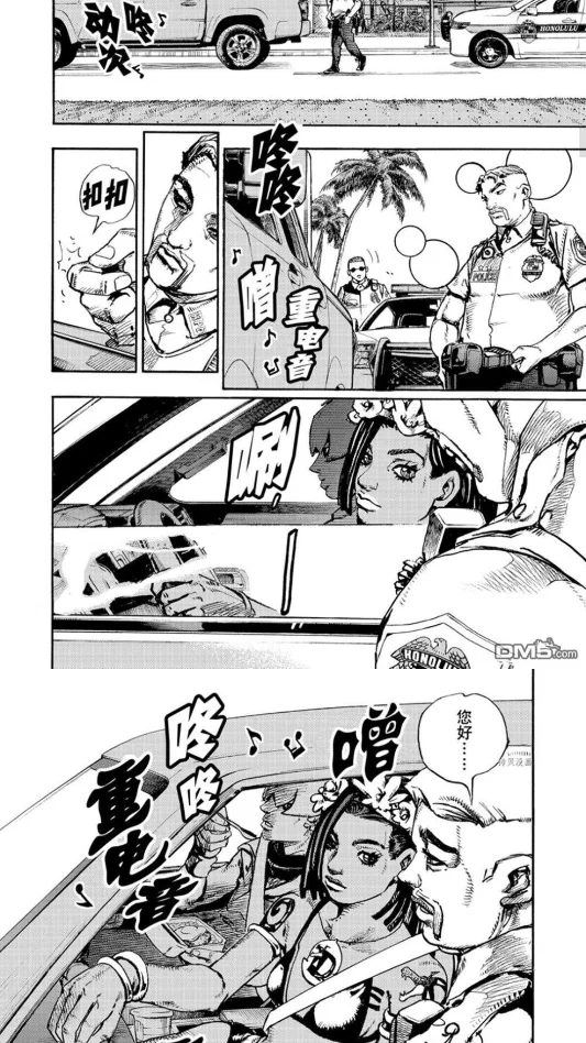 云漫画无广告版运行截图