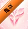 yoria ai聊天软件图标