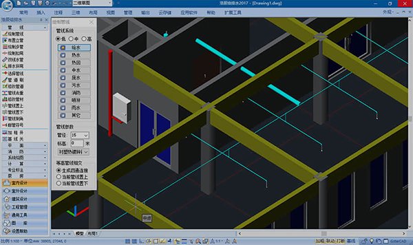 �Ƴ�CAD����ˮ2025�������°����н�ͼ