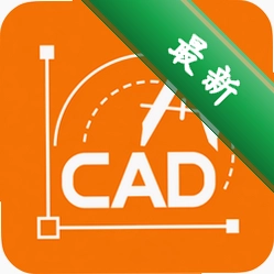 CAD看图宝v1.0.1 手机CAD看图