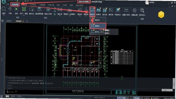 CAD��ͼ���ֻ��������ע������ʾͼ