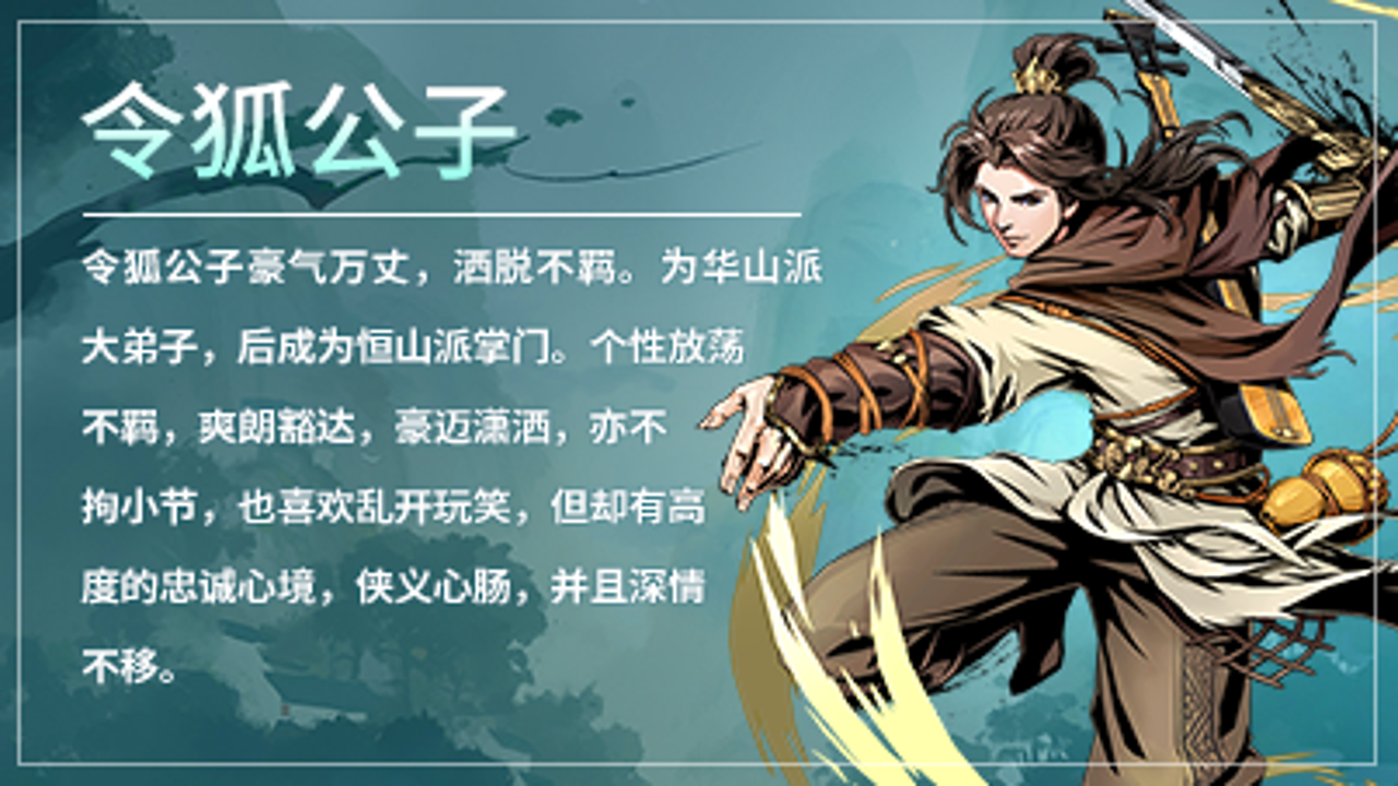 万剑至尊实体书封面及周边展示