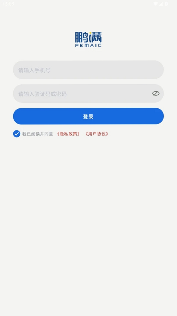 �������׹���APP���н�ͼ