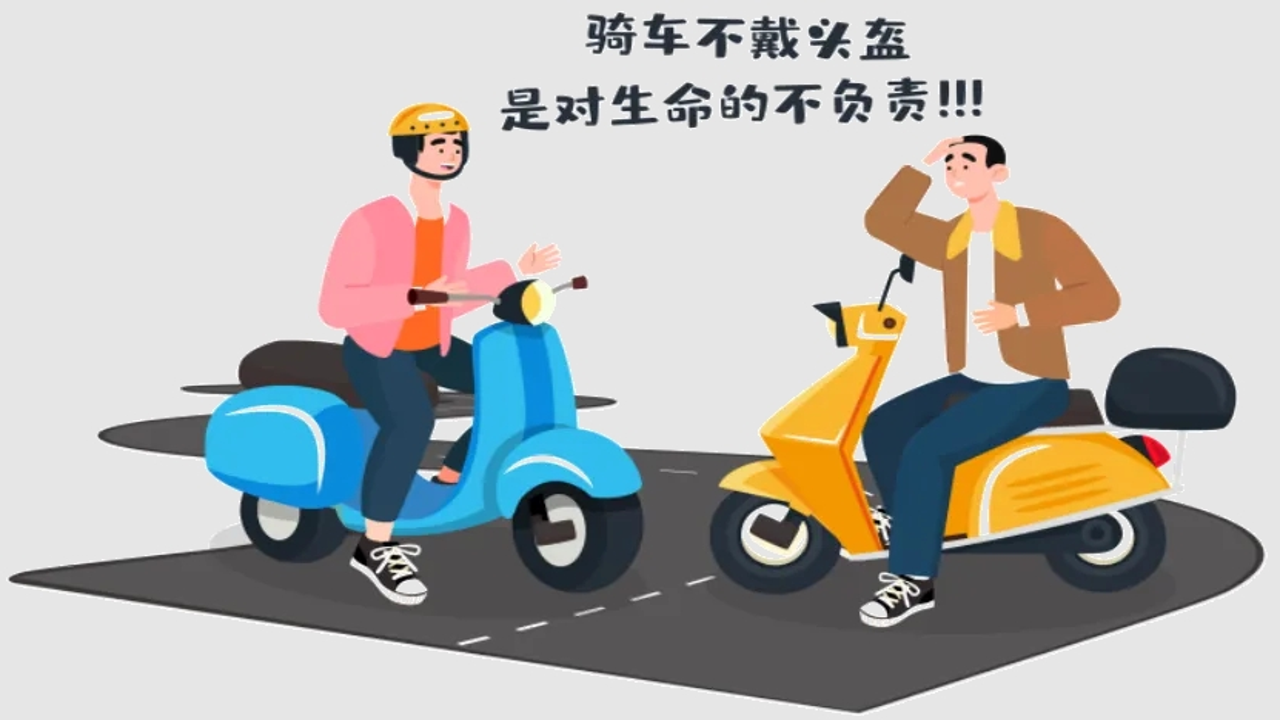MAN共享摩托骑行安全注意事项及头盔佩戴特写