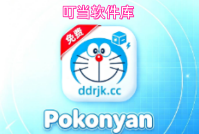 ����������汾��ȫ_����������apk��������_�����������������_�������������û�Ա