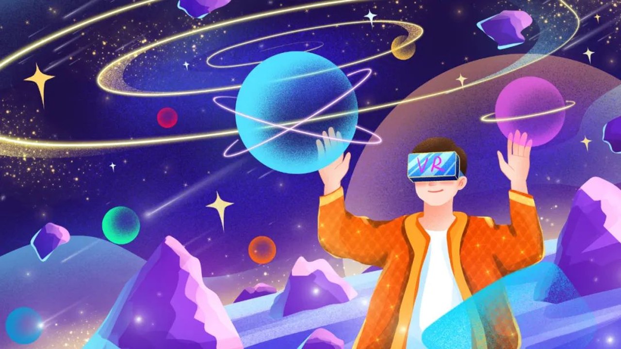 次元穿梭者 虚拟现实VR技术 元宇宙跨空间体验