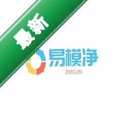 Emokeappv1.3 �ƶ���Ӧ��