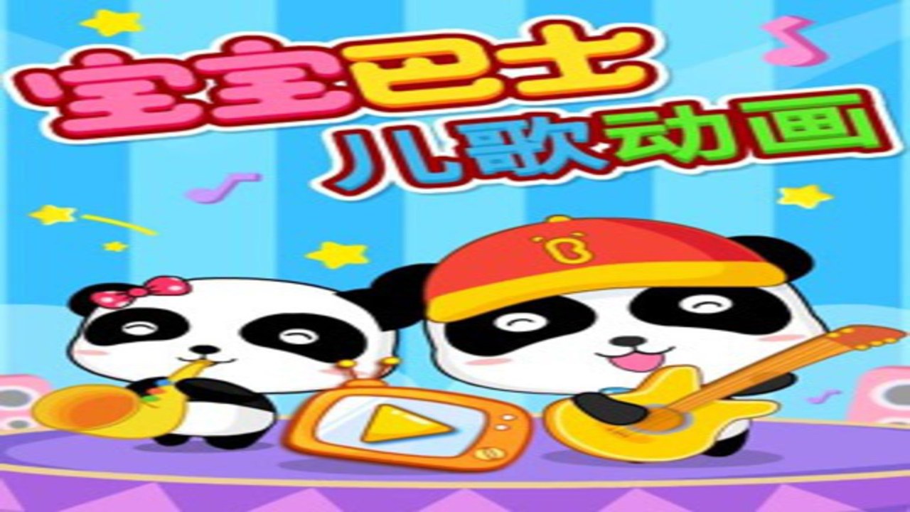 ������ʿ�����ҹ���趯��ȫ����ѿ�������Դ��ͼ