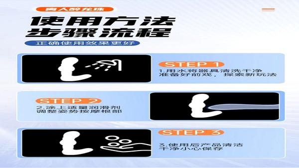 明哲办公宝使用教程