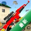 Fps Commando Shootingͼ��