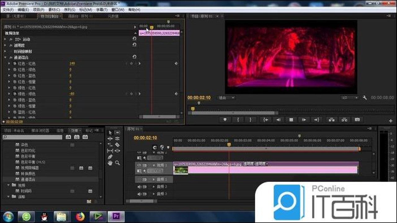 Adobe Premiere Elements 2027中文最新版 自动视频功能 色彩校正 4K素材处理 视频特效 操作界面