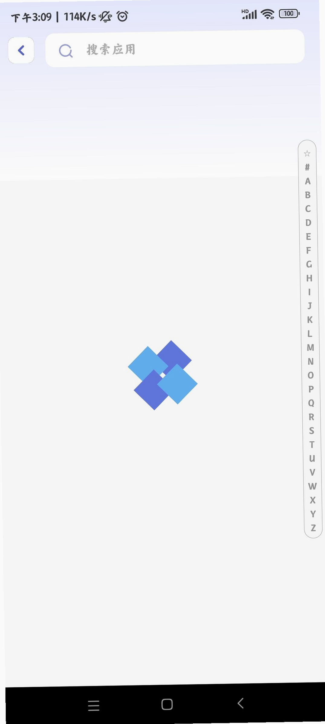 隐藏计算器运行截图