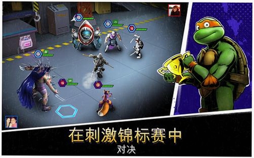 ������꣺����(TMNT Legends)���н�ͼ